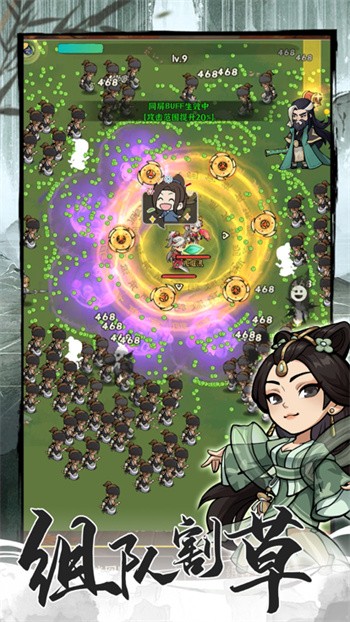 ����������ǧ������Ҷ�Ӱ����ò˵�����