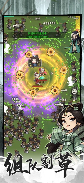 ����������ǧ����ɫ������Ҷ�Ӱ�����