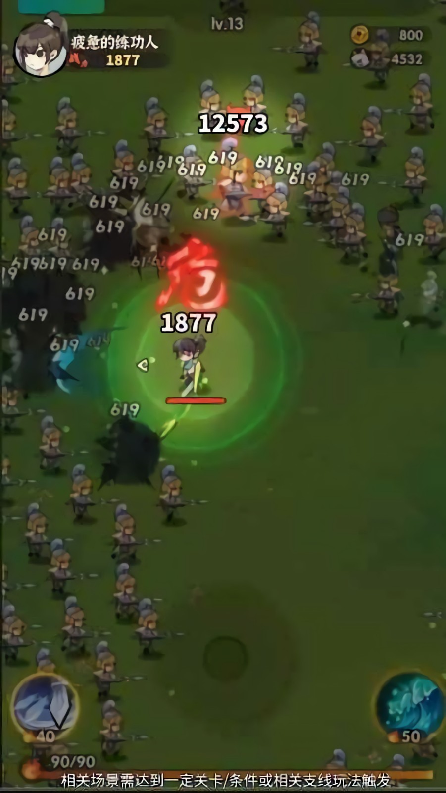 ����������ǧ����ɫ������