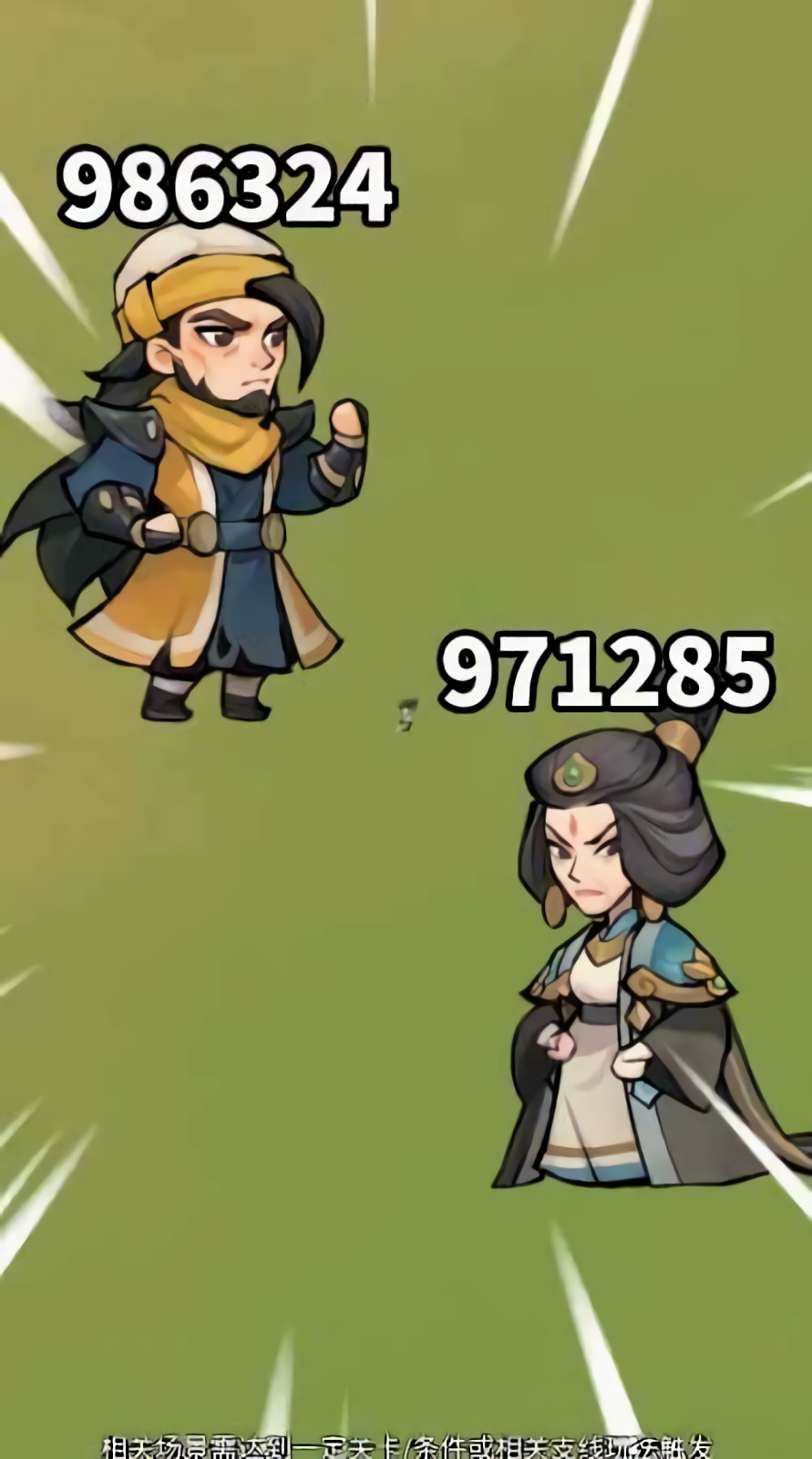 ����������ǧ����ɫ������