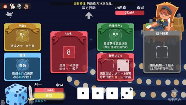 ���ӵ��³�����Ѫ��������