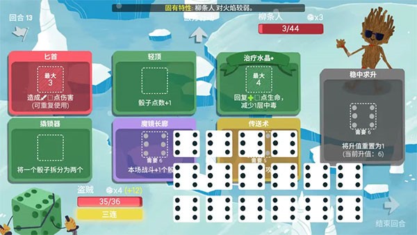 ���ӵ��³�����Ѫ��������