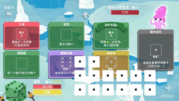 ���ӵ��³�����Ѫ��������