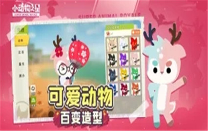 С����֮���ڹ�������