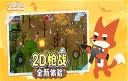 С����֮����ɫ������