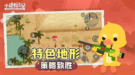 С����֮����ɫ�����޽��������ʯ�汾����