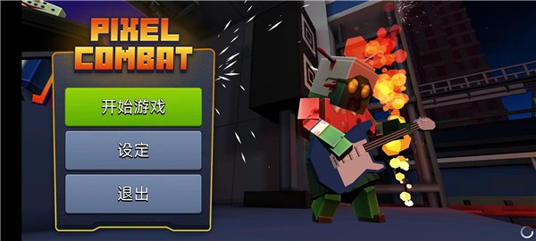 ����ս����ʬͻϮ����MOD�˵�