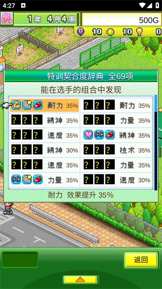 ������ֲ�������ɫ�����޵����޽������