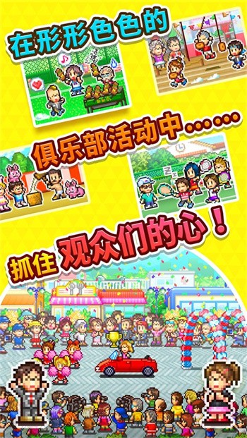 ������ֲ���������˼��ɫ����Ϸ����