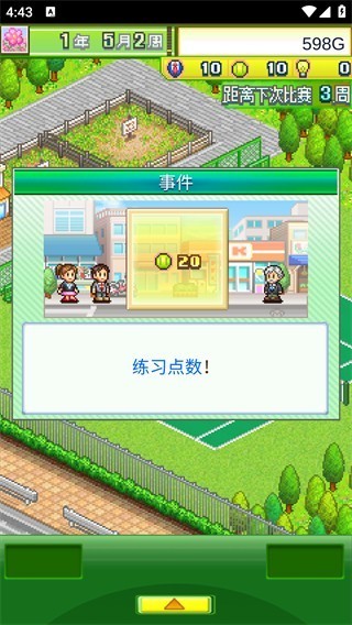 ������ֲ������������ײ˵�������