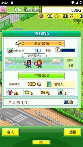 ������ֲ������ڹ��治������������