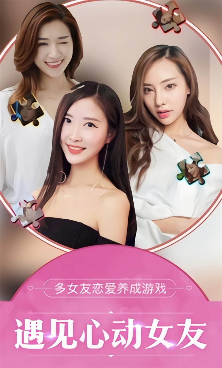 �ҵ��ܲ�Ů����ɫ�����޽�Ұ����ذ�װ