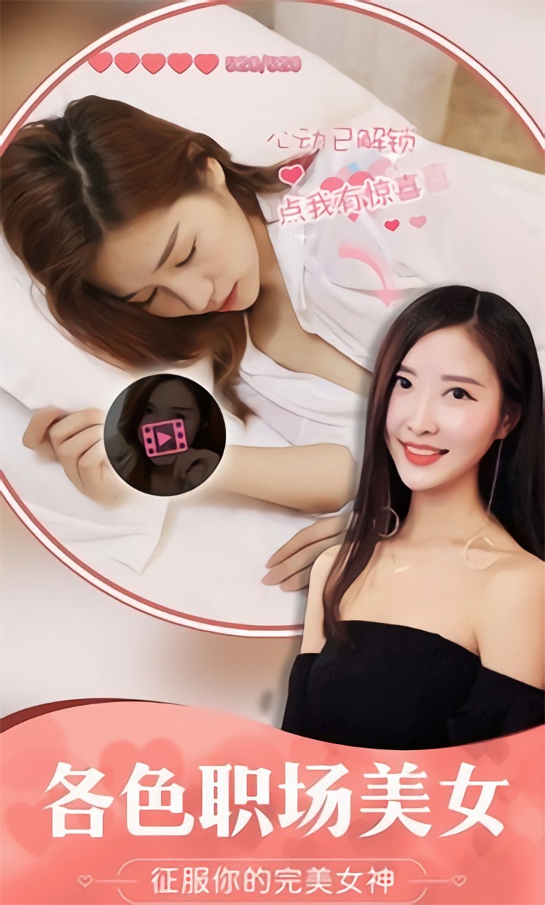 �ҵ��ܲ�Ů����ɫ�����޽�Ұ����ذ�װ