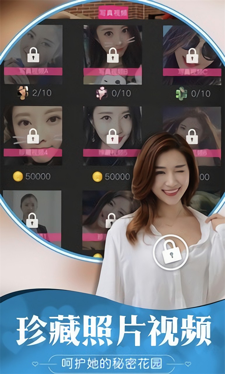 �ҵ��ܲ�Ů���ڹ������޽�Ұ����ذ�װ