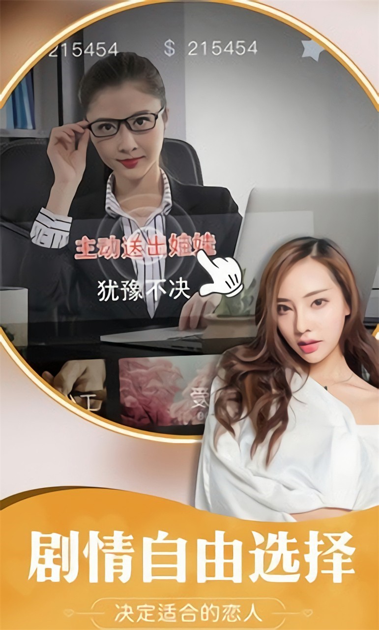 �ҵ��ܲ�Ů����ɫ�����޽�Ұ����ذ�װ