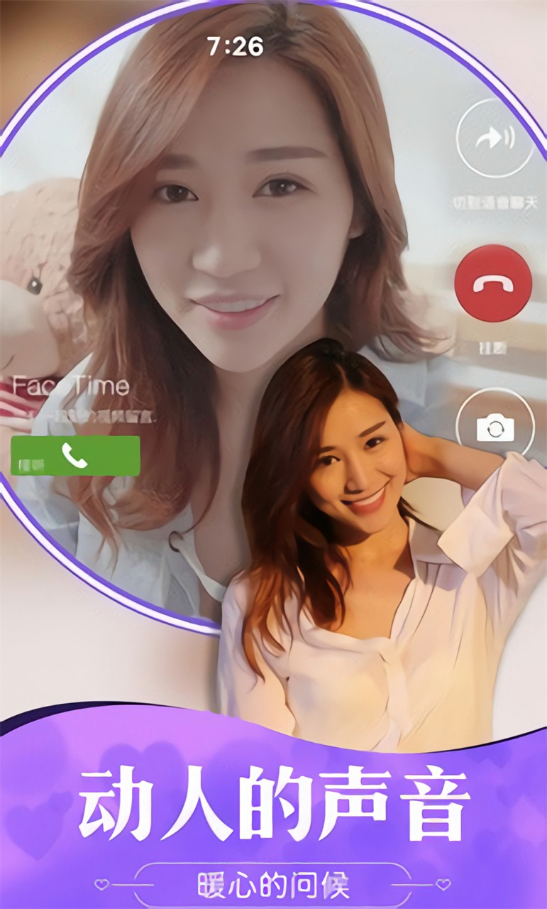 �ҵ��ܲ�Ů���ڹ���������ʯ