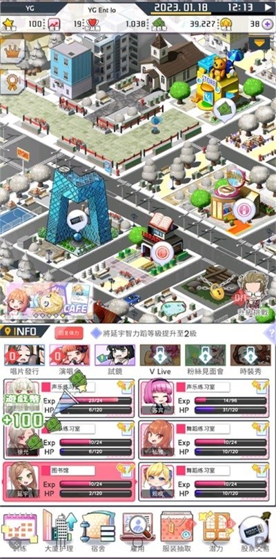 ż�������˺�����ɫ���������ǰ�����