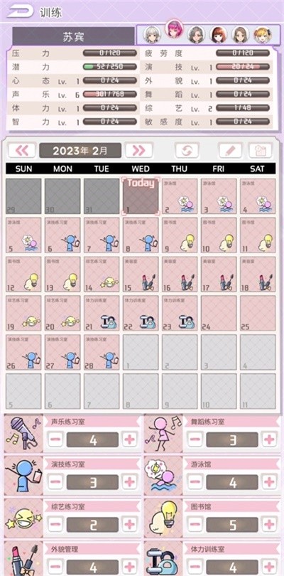 ����ż�����������İ���ɫ�����ذ�װ