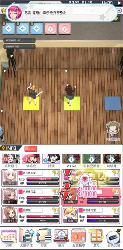 ����ż�����������İ��ڹ������ذ�װ