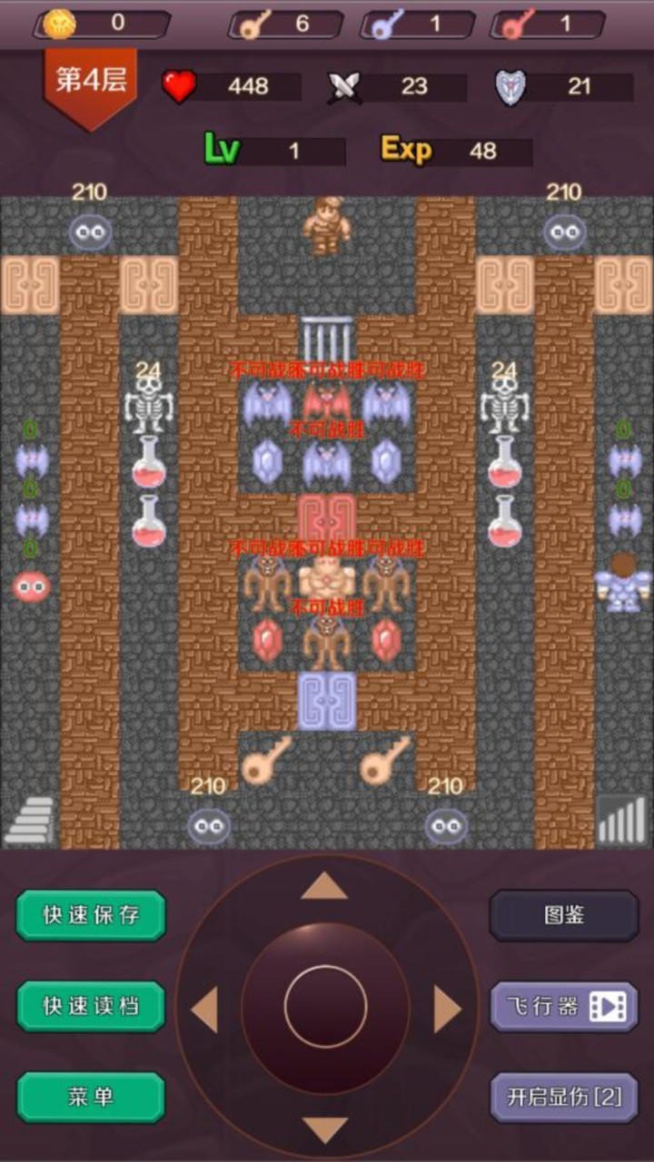 ħ��24����ɫ�����İ�����