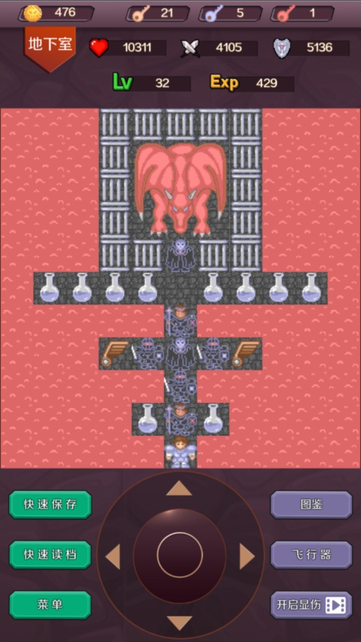 ħ��24����ɫ�����İ�����