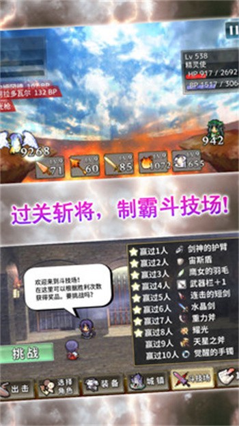 ����Ͷ��2��ɫ�����ޱ�ʯ���޽������