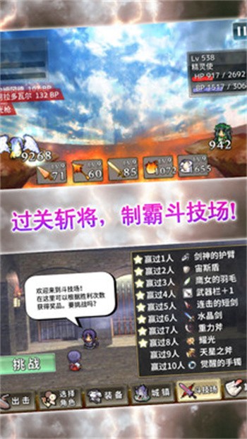 ����Ͷ��2��ɫ�����ޱ�ʯ���޽������