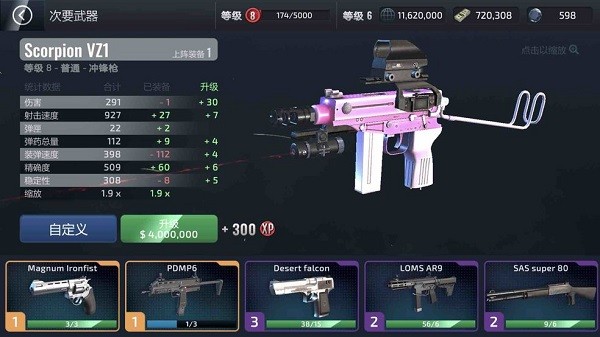 ��װ�Ӷ����޽����ʯ���İ�����