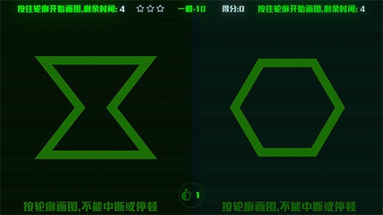 ������ɫ��������������Ϸ����