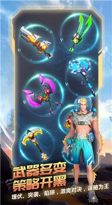 ������Ϸ��ɫ������