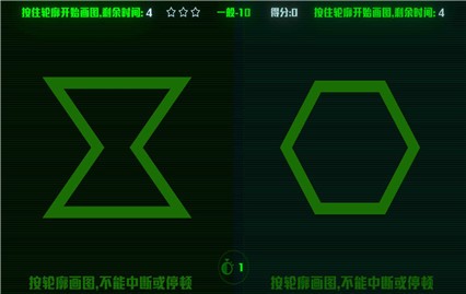 ������Ϸ��ɫ������