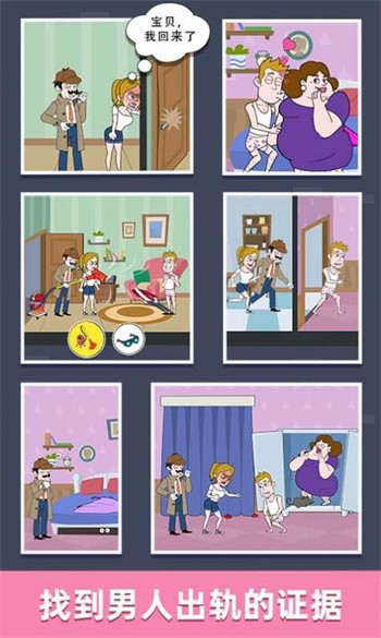 ����̽������ɫ�����޽�Ұ�����