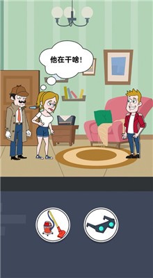 ����̽������Ϸ��ɫ������