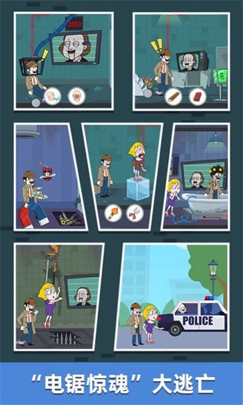 ����̽������ɫ�����޽�Ұ�����