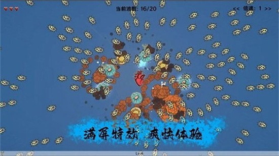 ϸ������mod���ò˵���ɫ����������