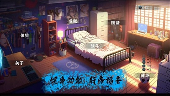 ϸ��������ɫ�����İ����°�����