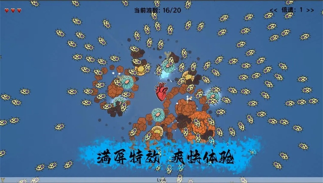 ϸ��������ɫ�������޸������¼����