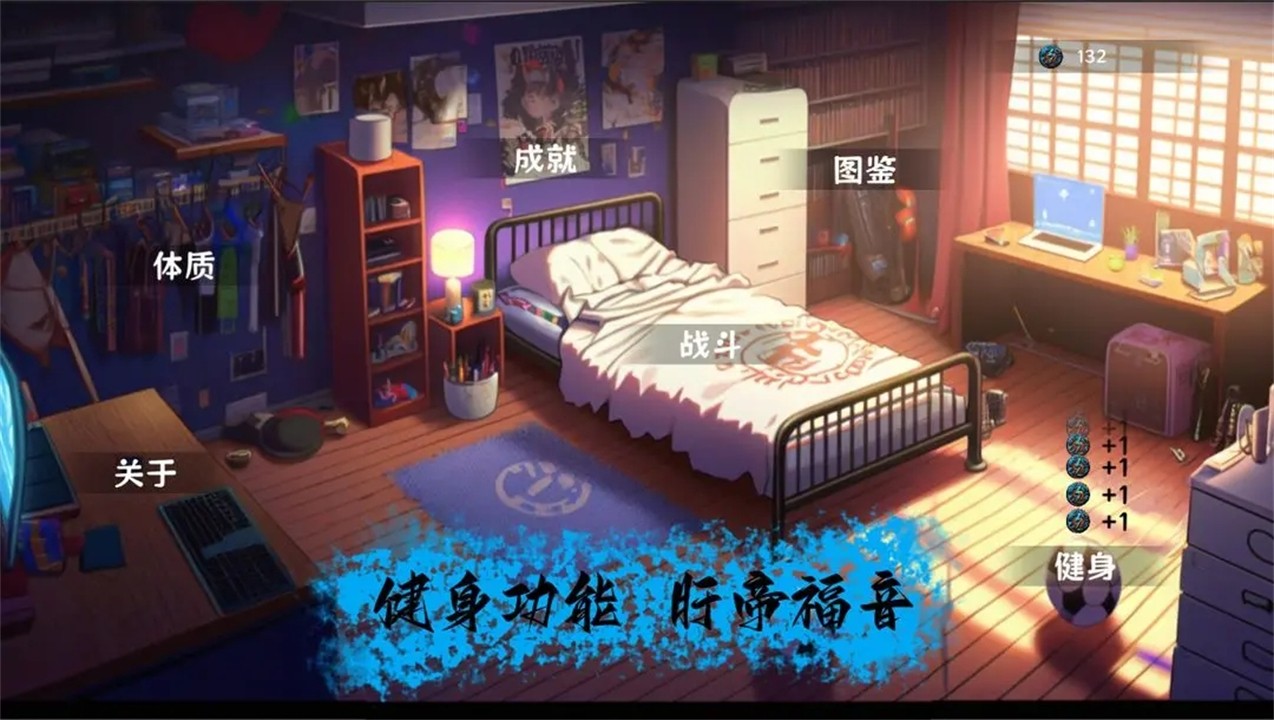 ϸ��������Ϸ����