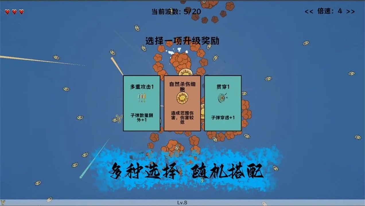 ϸ��������Ϸ����