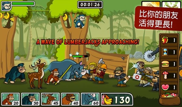 ɭ�ַ���ս���Ӵ�����ɫ�������ɹ����İ�����