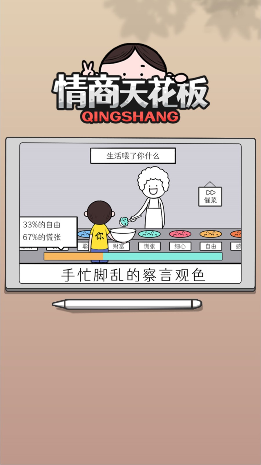 �����컨������������ɫ������