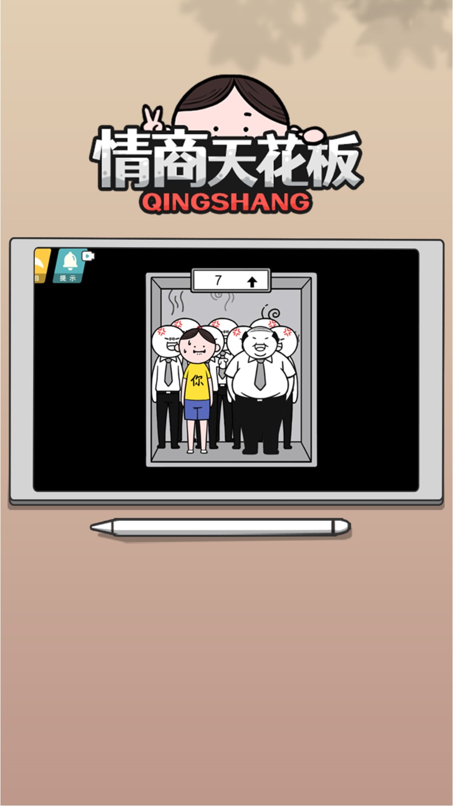 �����컨�����������ڹ�������