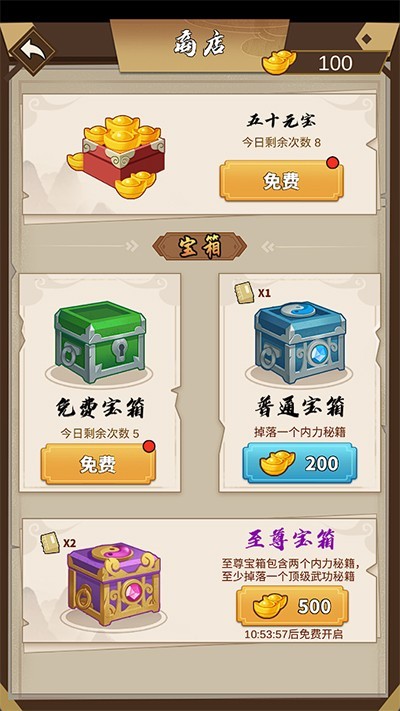 �Ҳ��Ǵ�����ɫ���ڹ���