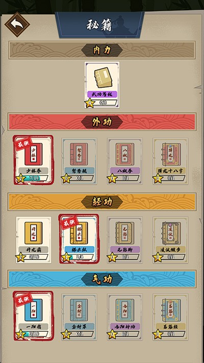 �Ҳ��Ǵ�������