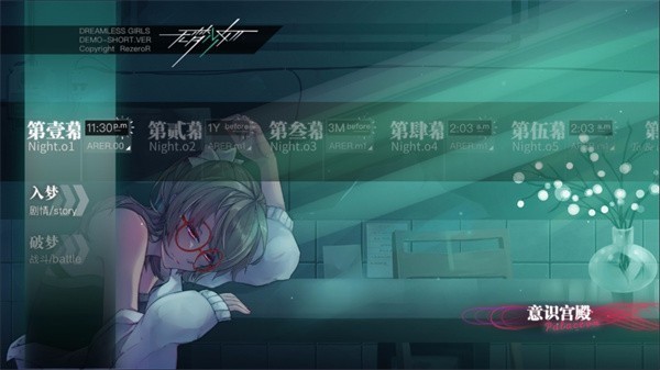 ������Ů����Ѫ�������޵е���������