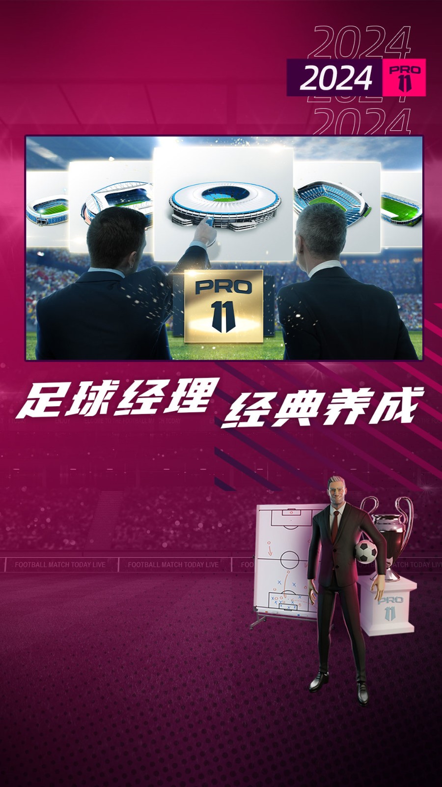 �λ���������24��ȸ����޽������