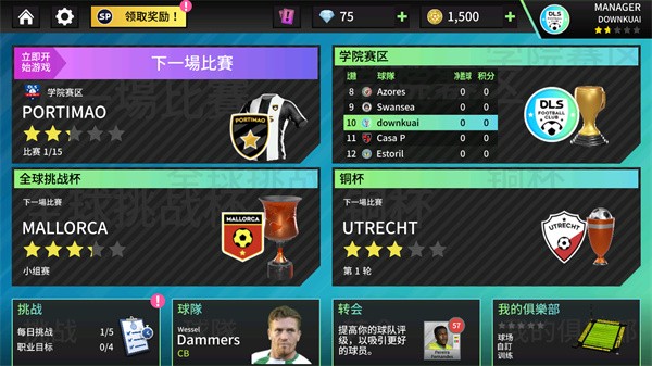 �λ���������2023��ɫ�����޽�Ұ�����