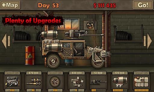 ����ս���ڹ������޽��