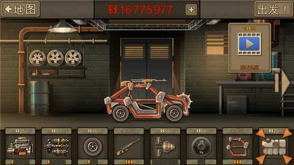 ����ս��2����MOD�˵�������