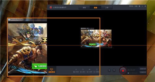 ����ս��2�����ڹ�������